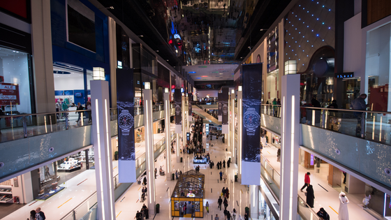 Medidas de Ahorro Energético en Retail